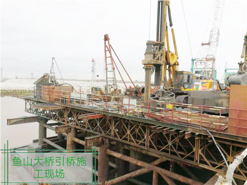 魚山大橋引橋施工現(xiàn)場(chǎng)